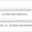 word官方免费下载